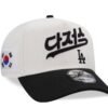 New Era Los Angeles Dodgers Korea Chrome Two Tone Edition 9Forty A Frame Snapback Hat