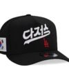 New Era Los Angeles Dodgers Korean Script Black Prime Edition 9Fifty A Frame Snapback Hat