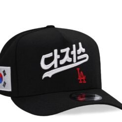 New Era Los Angeles Dodgers Korean Script Black Prime Edition 9Fifty A Frame Snapback Hat